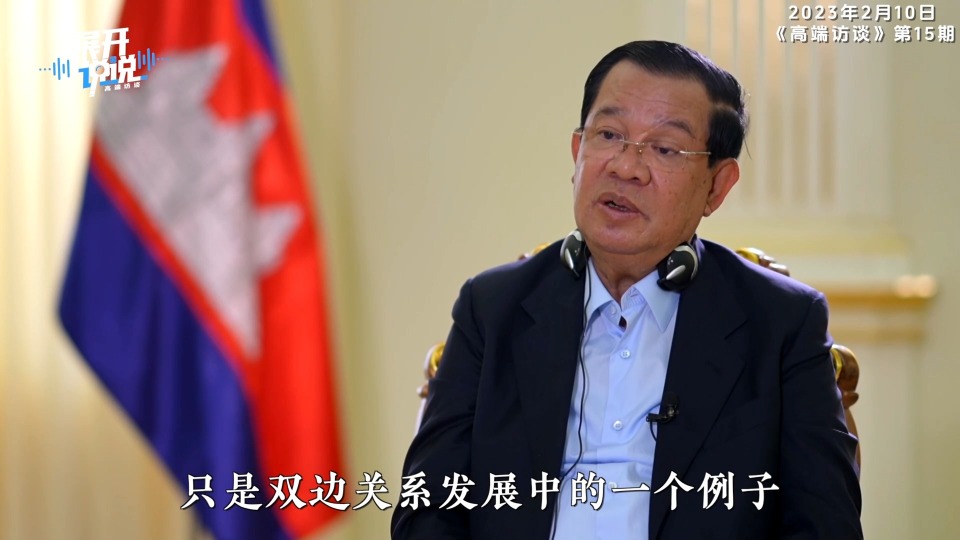柬埔寨的“稻花香”怎么飘到了中国？