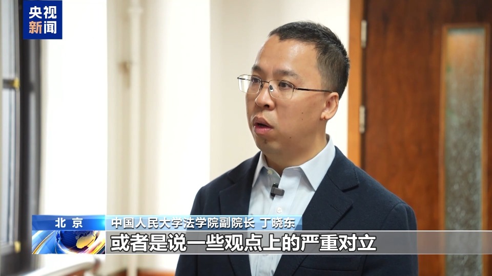 法治在线丨‌AI造谣 “移花接木” 起底无底线博流量网络乱象