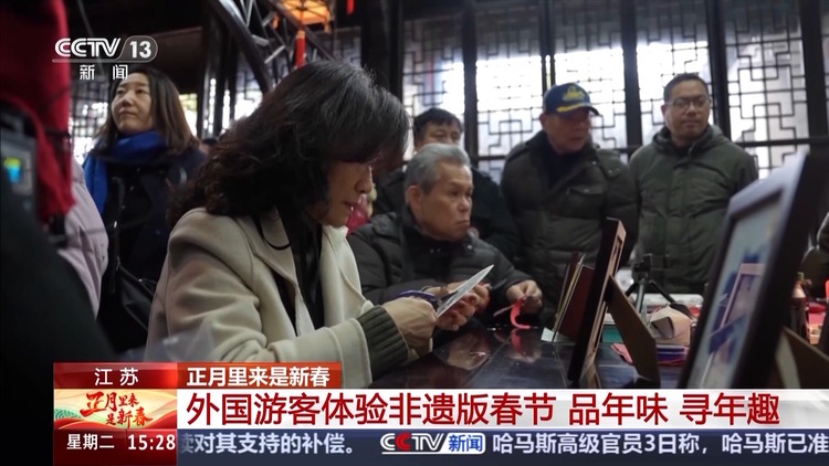 当外国人遇到春节 中国年原来这么美