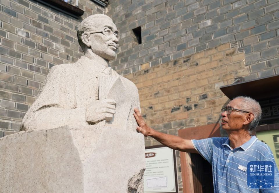 寻找照片中的TA·抗战胜利80周年｜日本投降后，他代表中国参加东京审判
