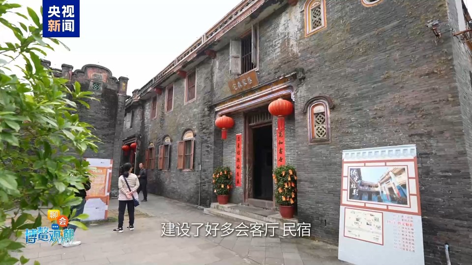 聊会·博鳌观潮丨花茶+菜梗+精油，蓝莲花全身是宝！