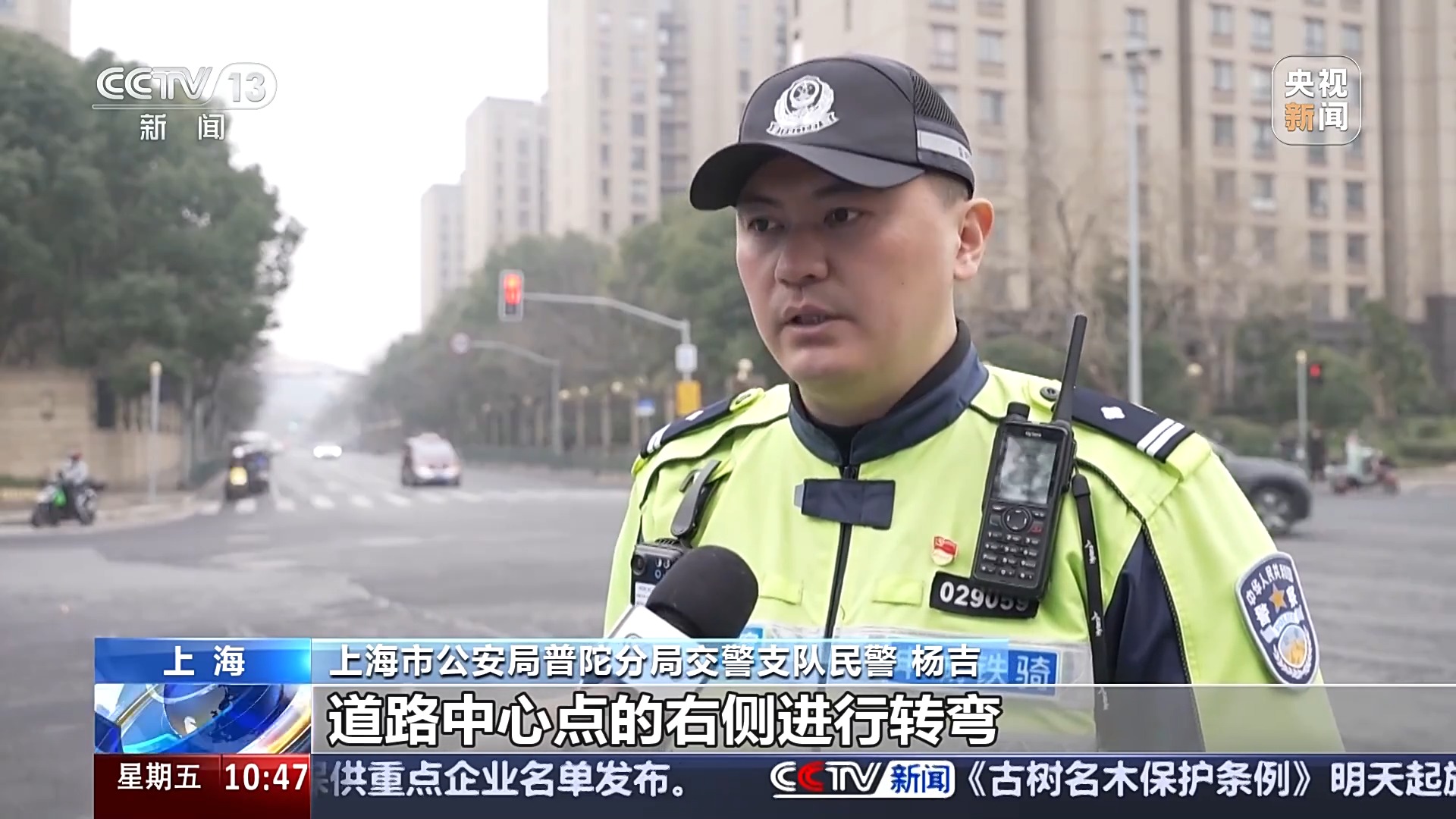 “小电驴”事故频发，每10起城市交通事故就有1起！这些行为赶紧自查
