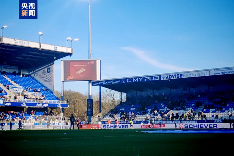 视频丨梦幻联动！总台春晚宣传片首登欧洲五大足球联赛绿茵场