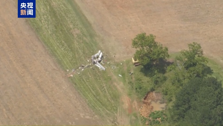 美国北卡罗来纳州一架小型飞机坠毁 至少1人死亡