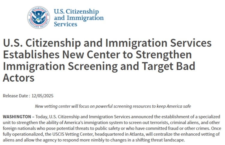 闪评丨美政府将成立新的移民审查部门 为安全还是为选票？