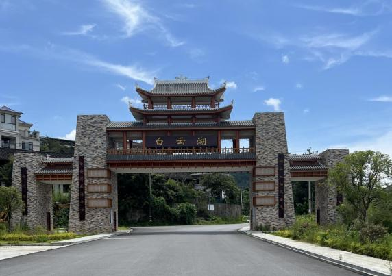 湖南城步“民族团结号”公交畅行城乡 农村公路网托起便捷生活_fororder_1