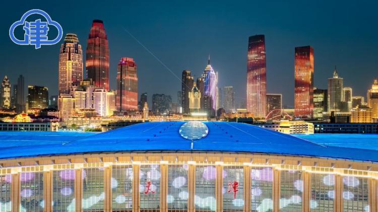 端午假期天津文旅市场热度持续攀升