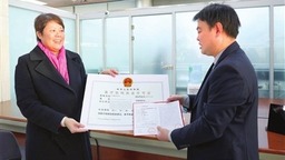 全国首家外商独资三级综合医院落地天津