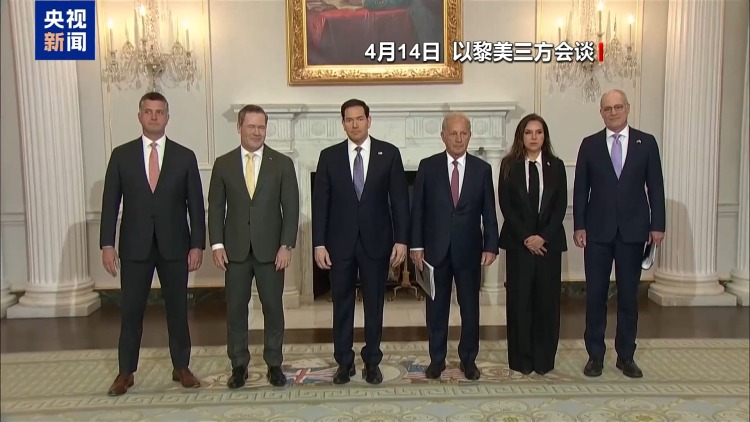 视频丨黎以23日将再度在美对话 黎巴嫩寻求延长停火