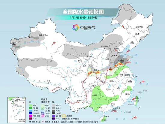 今年首场寒潮来袭 中东部多地将迎大范围雨雪冰冻天气