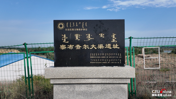 治水兴水看新疆丨百年“母亲渠”润泽“塞外江南”_fororder_图片1