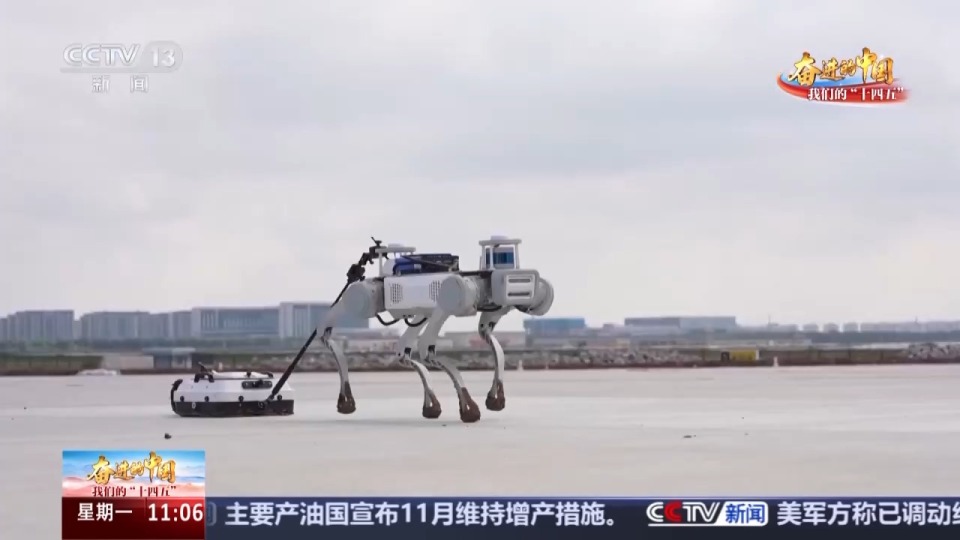 从“绿色煤城”到“内陆枢纽” 卫星视角瞰三秦大地发展画卷