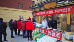 草原连着北京：“京”选好物从枫情马镇来