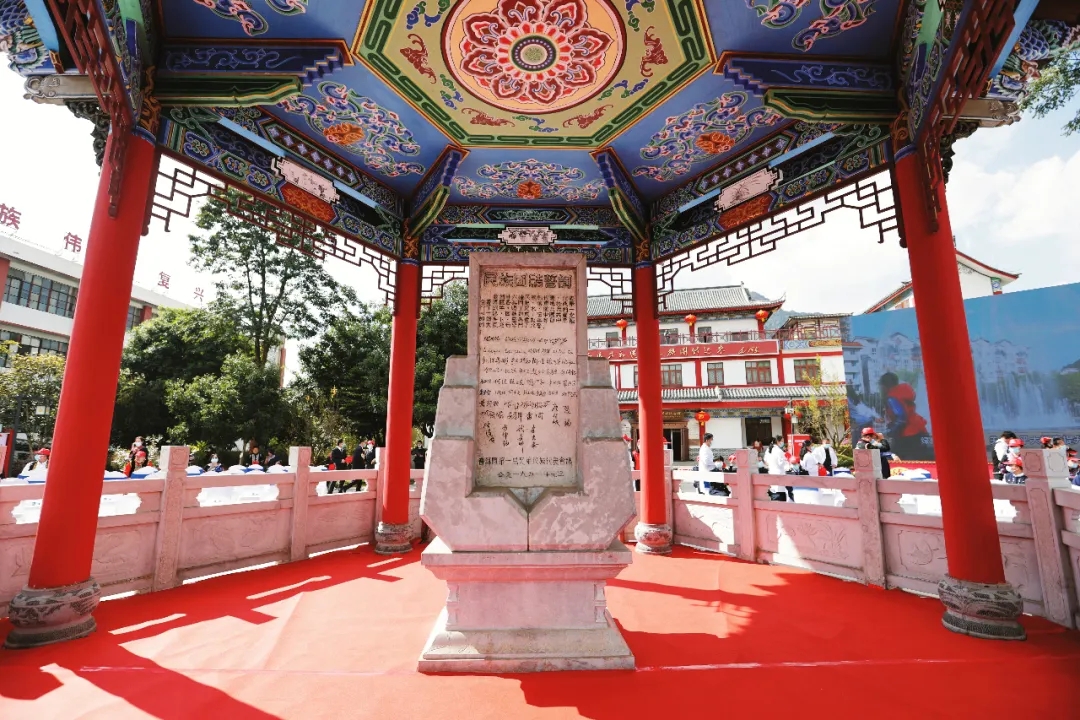 凝聚起中华民族伟大复兴的磅礴力量——以铸牢中华民族共同体意识为主线推动民族团结进步事业呈现新面貌 - 国际在线移动版