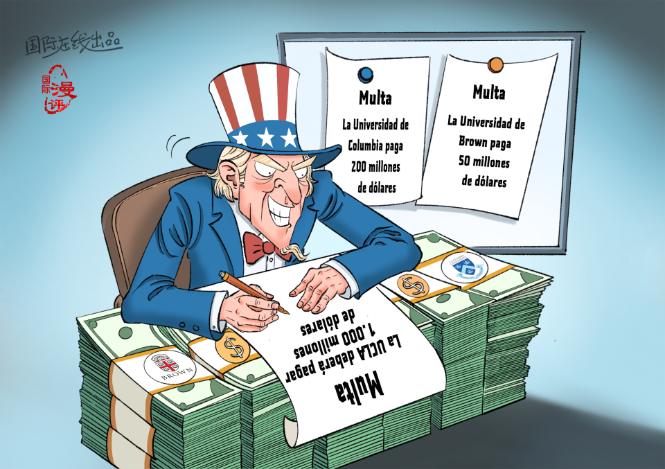 【Caricatura editorial】¡Siempre impone más multas, y no se cansa!_fororder_西语