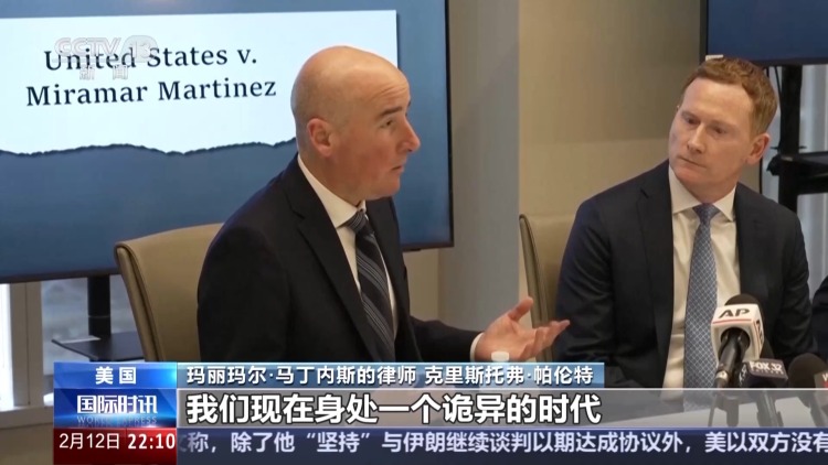 视频丨美执法人员枪击美公民获高层支持 受害者律师：联邦政府不可信