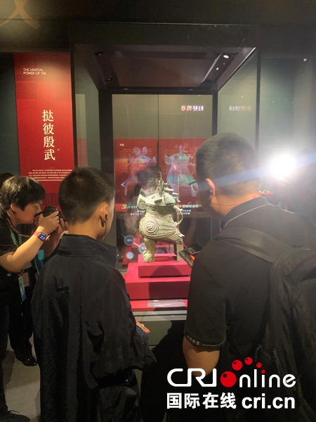 2025国际博物馆日中国主会场活动在北京举行_fororder_109f67670c85424389bc4794a4793880_副本