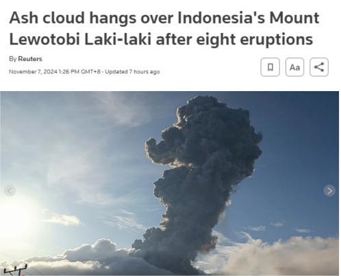 印尼勒沃托比火山八度喷发 火山灰直冲8000米高空