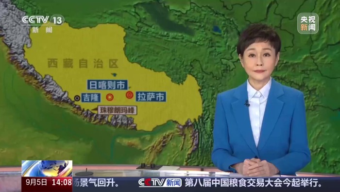 西藏吉隆 新闻特写 行走吉隆镇 “看得见”的爱心遍布街巷