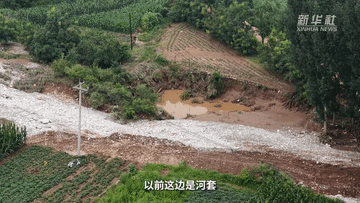 新华全媒+丨记者探访：河北易县洪涝抢修一线