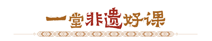 何以中国 | 阆中门神画：以门为纸绘神韵，千年传承新阆潮