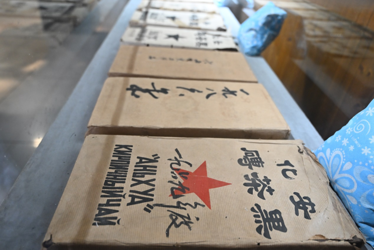 国际茶日特别报道丨一片茶叶的两次飞行_fororder_图片4