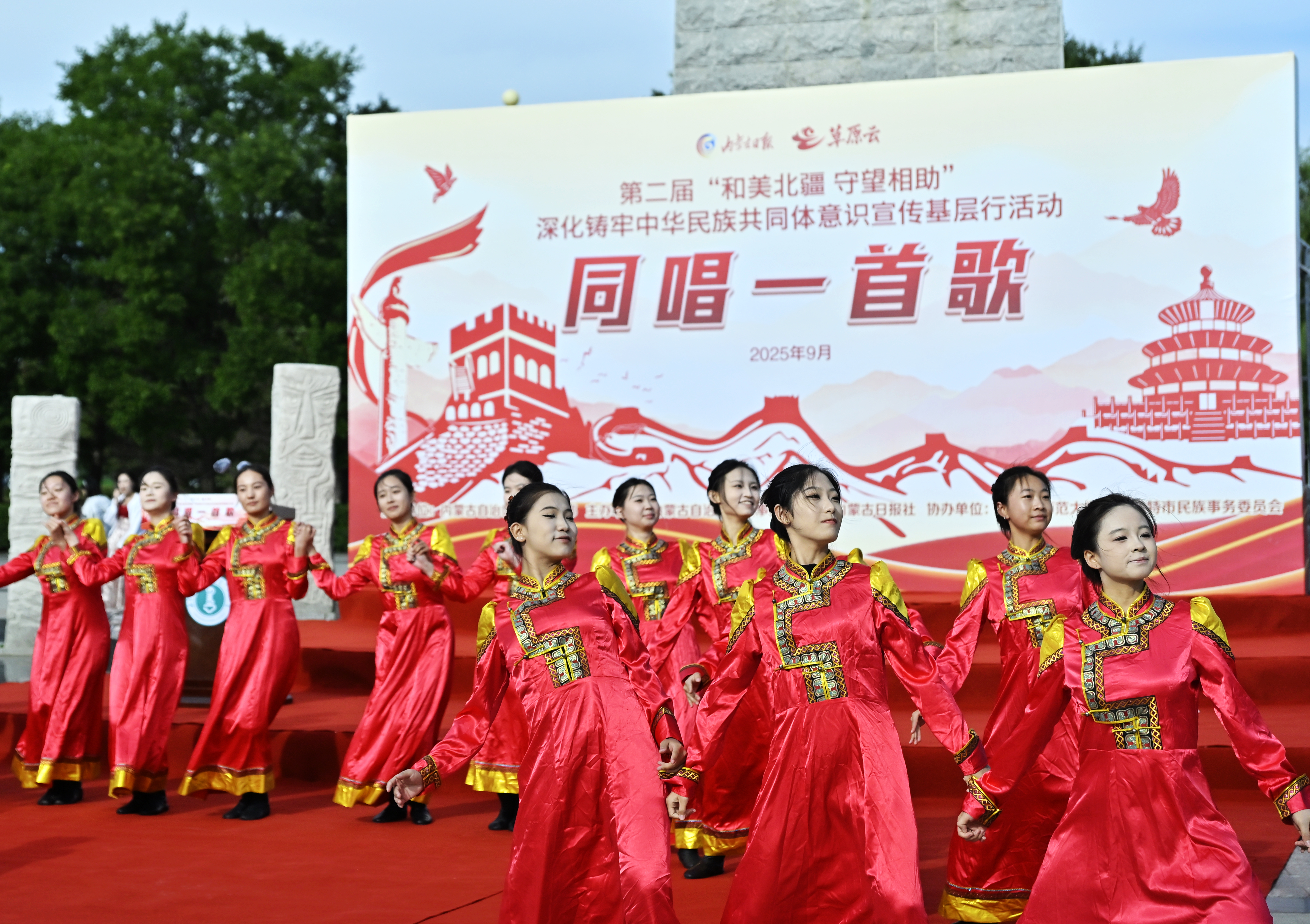 同唱一首歌 第二届基层行活动走进内蒙古师范大学