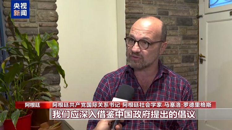 国际人士：中国为世界反法西斯战争胜利作出巨大贡献