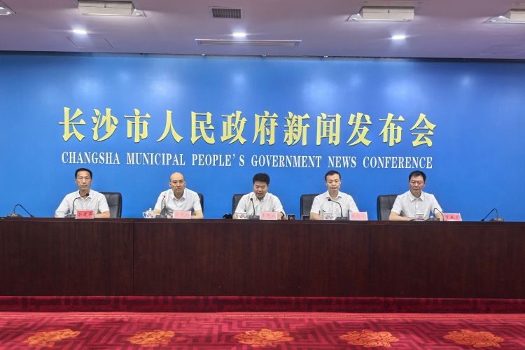 湖南低空经济博览会9月26日在长沙株洲开展，看点不止一面_fororder_微信图片_20250806161735
