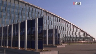 总台记者观察丨欧美分歧难弥合 跨大西洋关系面临重新定义