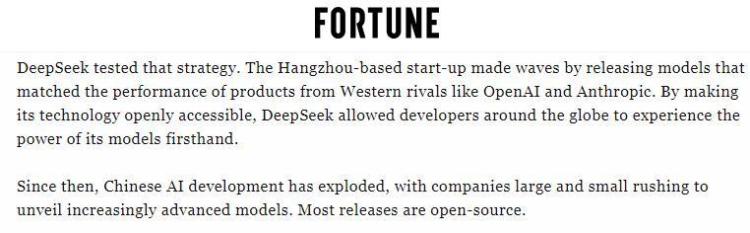 全球媒体聚焦丨美媒：OpenAI战略转向 印证了中国AI发展路径的正确性