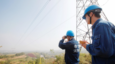 Jiyuan, Henan Strengthens Safety Measures for Power Facilities in Mountainous Areas