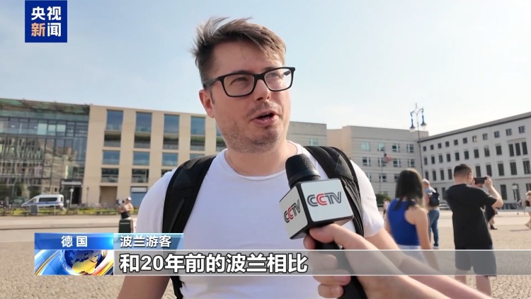 总台记者直击丨高温持续炙烤欧洲多地 当地居民直呼“热过头了”