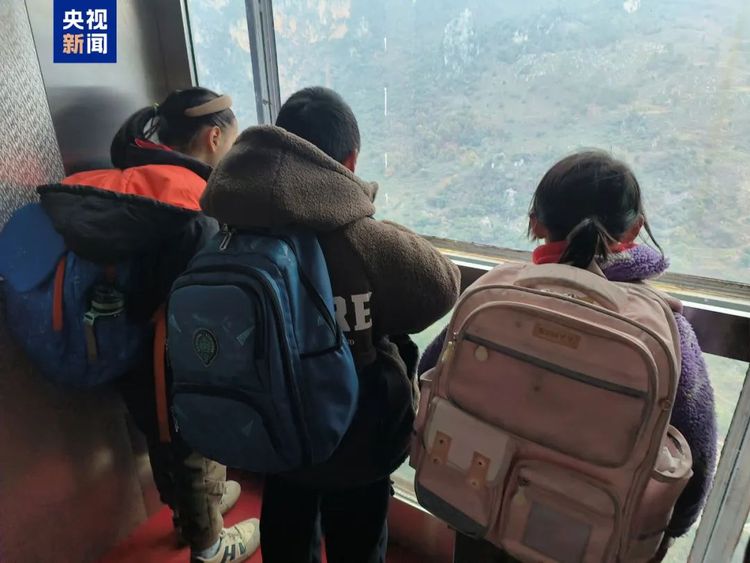 3小时→30分钟！这群孩子坐着“空中校车”去上学