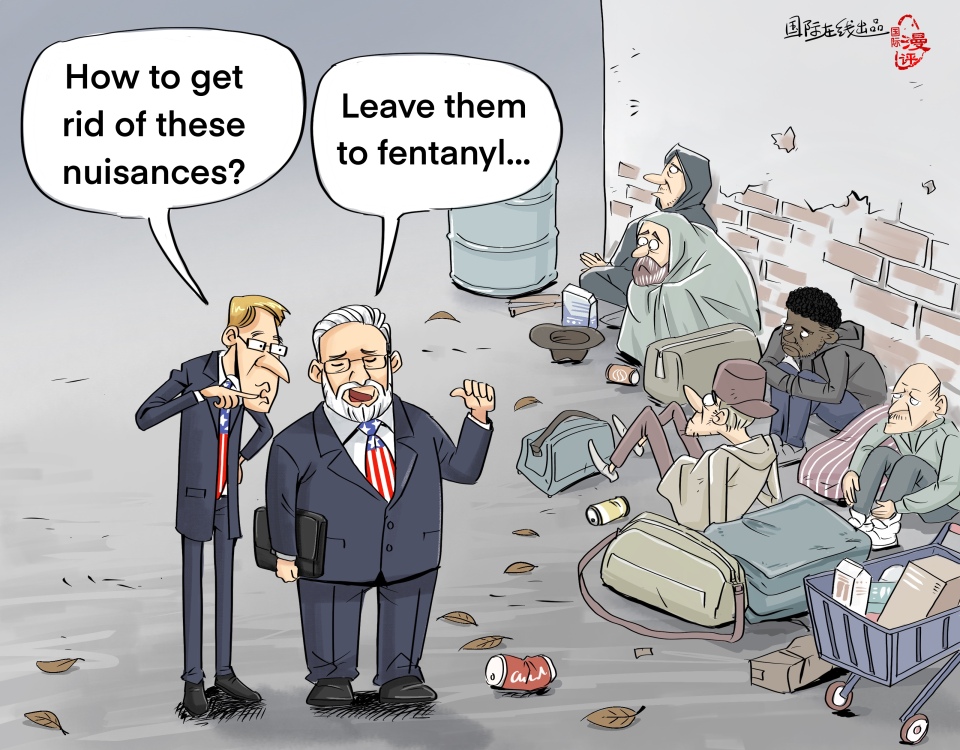 【Editorial Cartoon】Taking Out the Poisonous with Poison_fororder_英语