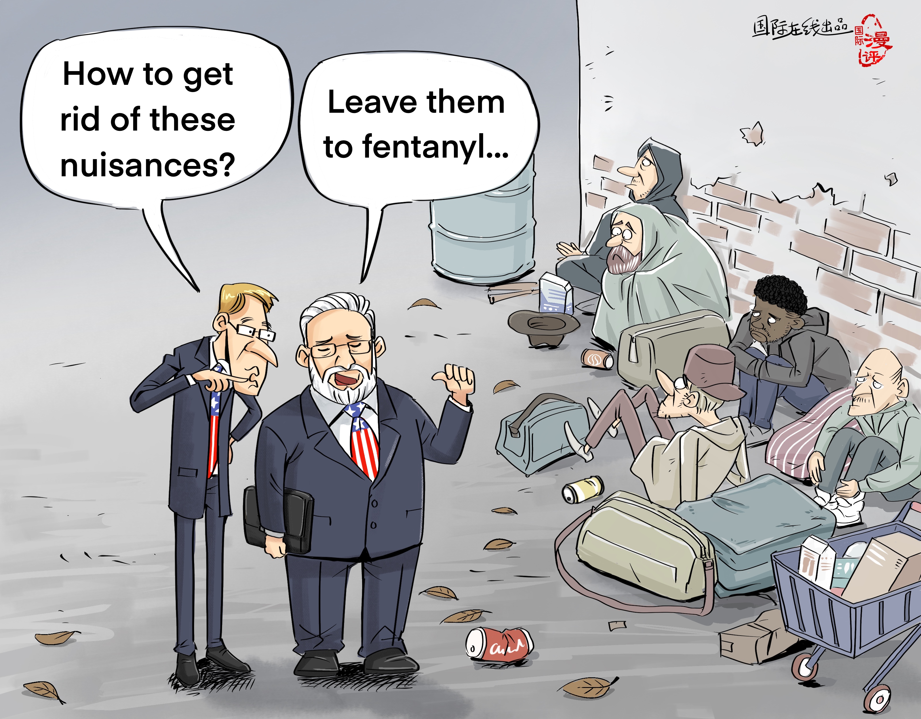 【Editorial Cartoon】Taking Out the Poisonous with Poison_fororder_英语