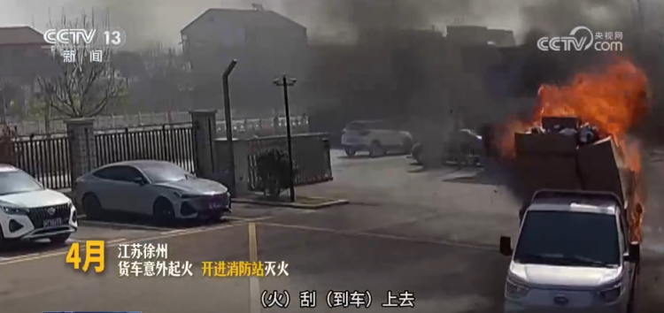 第34个全国消防日 | 致敬一往无前的“火焰蓝”