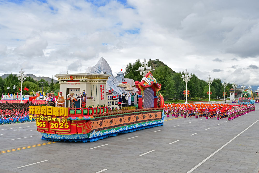 高清大图丨西藏自治区成立60周年庆祝大会现场直击