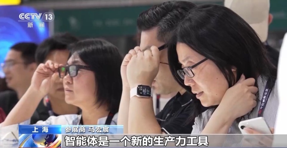 AI智能体好在哪？“听得懂”“会说话”“能办事”