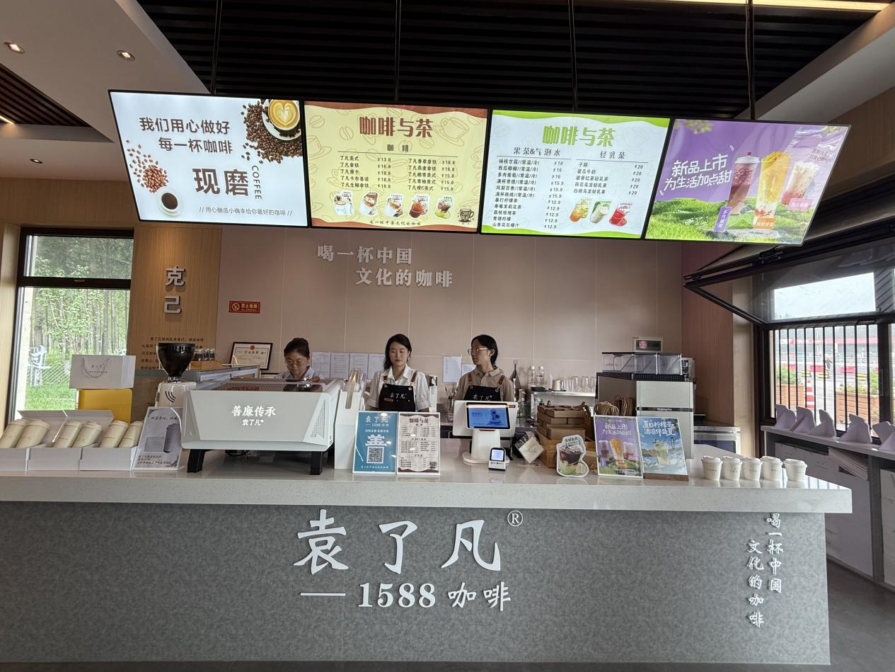 京哈高速新安镇服务区焕新 打造津门文化驿站 司机之家高标准亮相_fororder_图片4