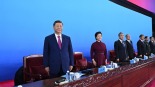 习近平出席第十五届全国运动会开幕式_fororder_1762729382631_311