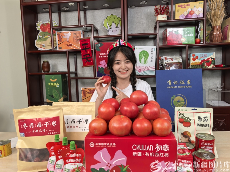 天山观察丨新疆新农人云端“孵”出亿元新赛道