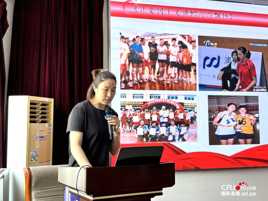 2025年校园排球公益行走进天津栖凤小学助力青少年排球发展_fororder_2
