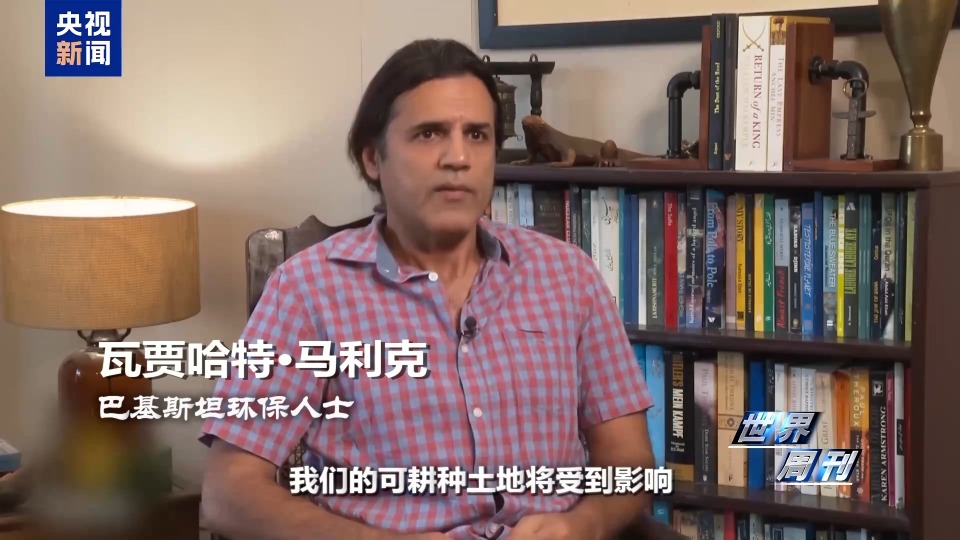 印度毁约断水 巴基斯坦要为水而战？