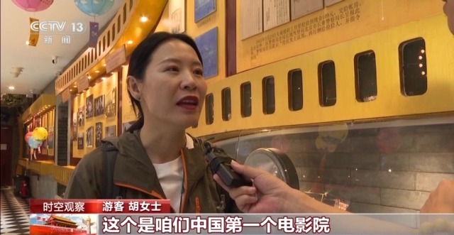 跟着电影去旅游 “双向奔赴”背后有何密码