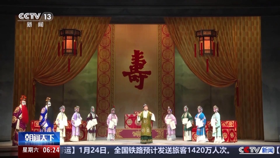 东方美学、传统文化 众多春节文艺演出受观众青睐