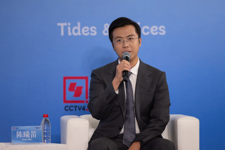 “一张废纸”为何无法改变南海和平稳定大局？ 这场沙龙告诉你……_fororder_06