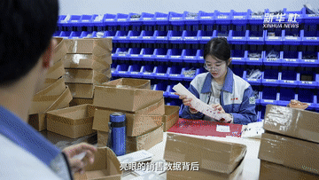 中国经济样本观察·一“业”成名｜真有两把刷子！“刷”出30亿级“颜值经济”