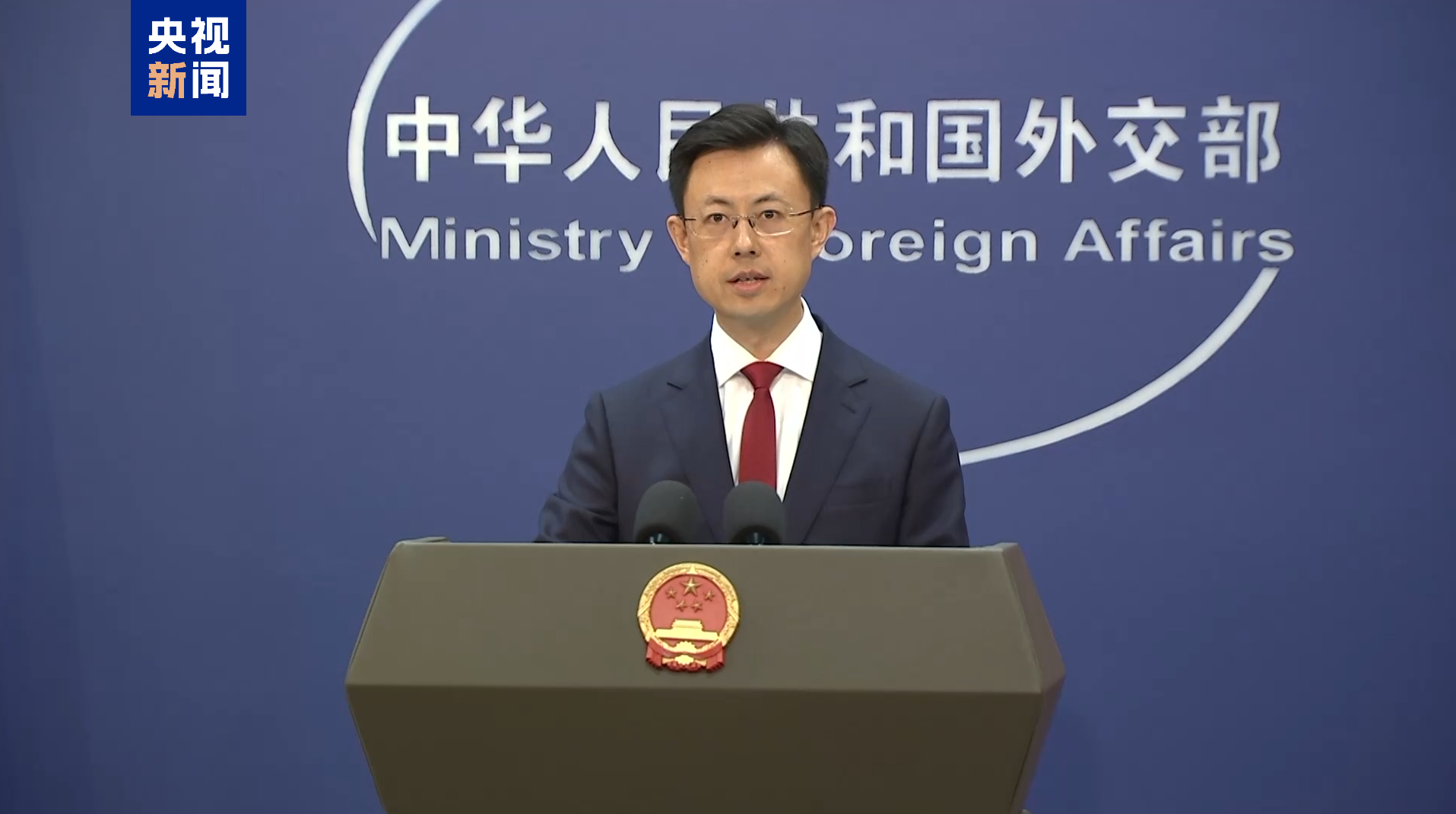 外交部：欢迎包括美国在内的各国企业参与中国式现代化