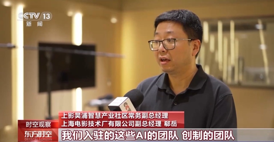 跟着电影去旅游 “双向奔赴”背后有何密码